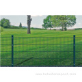 Single Wire Panel Fence RAL6005/RAL7016/RAL9005